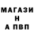Амфетамин 97% Minky One