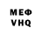 Амфетамин VHQ Roman Tomashevsky