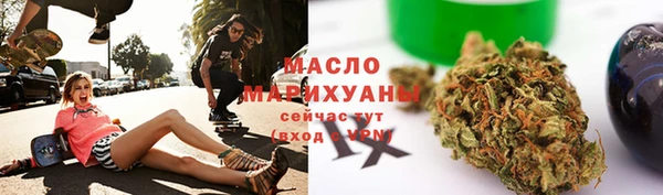 мет Аркадак