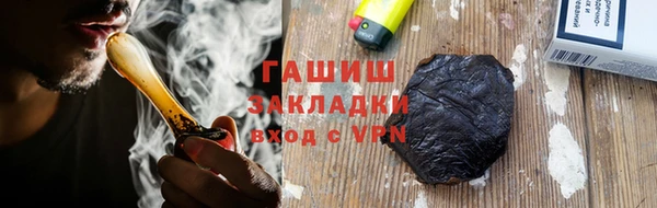 кокс Армянск
