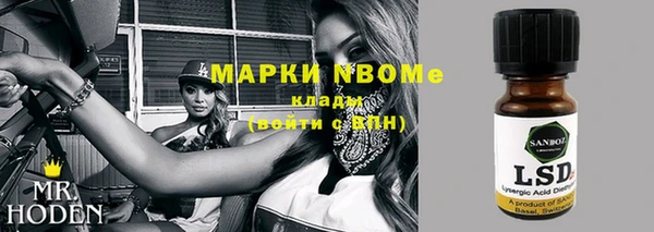мет Аркадак