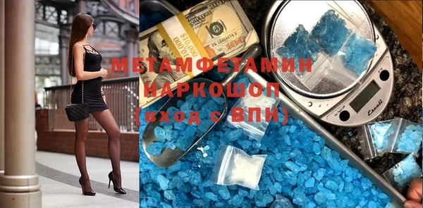 мет Аркадак