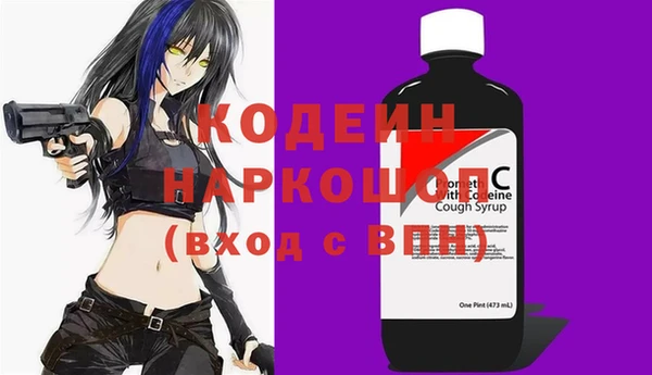 мет Аркадак