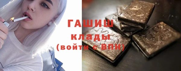 стаф Семикаракорск