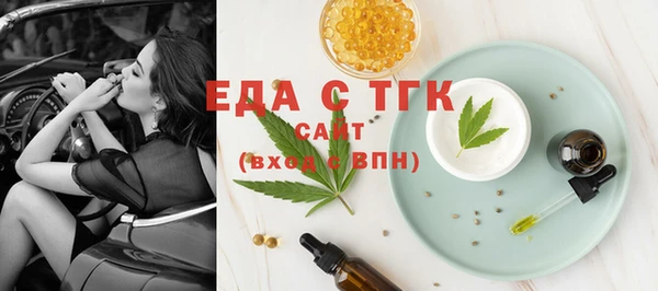 кокс Армянск