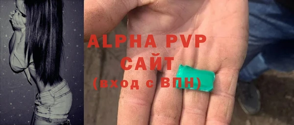 кокс Армянск