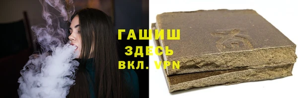 мет Аркадак