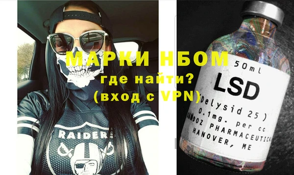 мет Аркадак