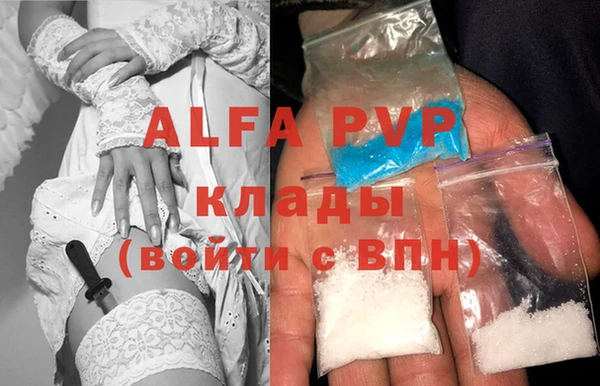кокс Семилуки