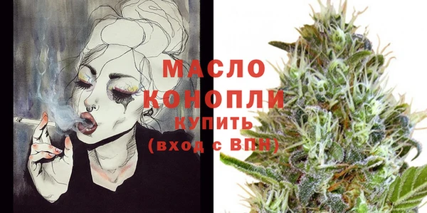 мет Аркадак
