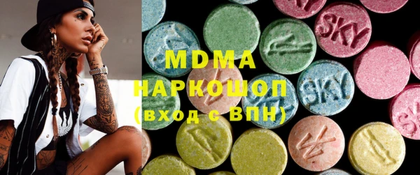мет Аркадак