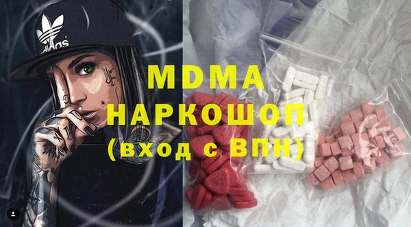 мет Аркадак