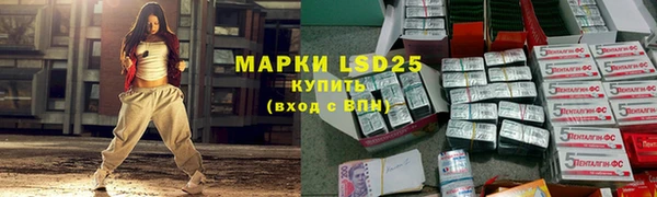 мет Аркадак