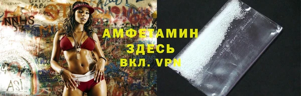 мет Аркадак