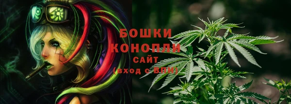 кокс Армянск